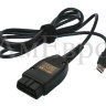 VCDS HEX+CAN