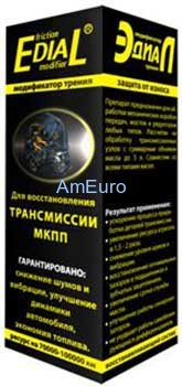 РЕМОНТНО-ВОССТАНОВИТЕЛЬНАЯ ПРИСАДКА В МАСЛО ДЛЯ ТРАНСМИССИИ и МКПП