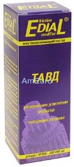 РЕМОНТНО-ВОССТАНОВИТЕЛЬНАЯ ПРИСАДКА В ТОПЛИВО   ДЛЯ ТОПЛИВНОЙ АППАРАТУРЫ ВЫСОКОГО ДАВЛЕНИЯ