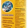 РАСКОКСОВКА ПОРШНЕВЫХ КОЛЕЦ ДВИГАТЕЛЯ