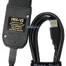 VCDS HEX-V2 Ross-Tech 