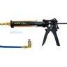 ТР-9790 EZ-Shot Устройство для подачи флуоресцента