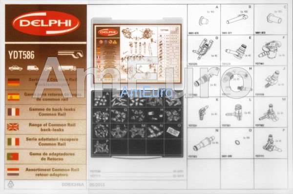 Комплект YDT-586 адаптеров обратного слива